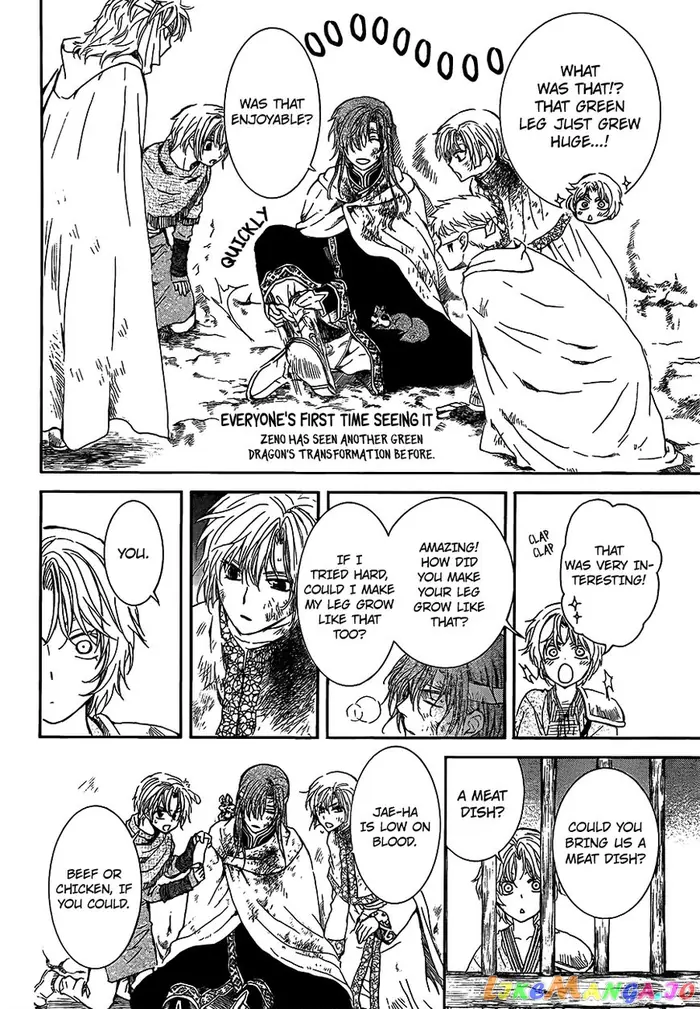 Yona of the Dawn Chapter 135 image 10_optimized